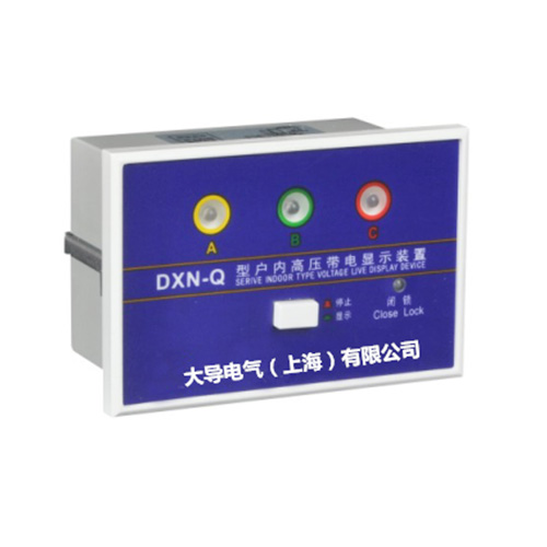 DXN-Q͑ȸ߉@ʾ
