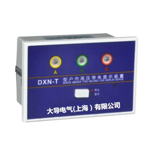 DXN-T͑ȸ߉@ʾ